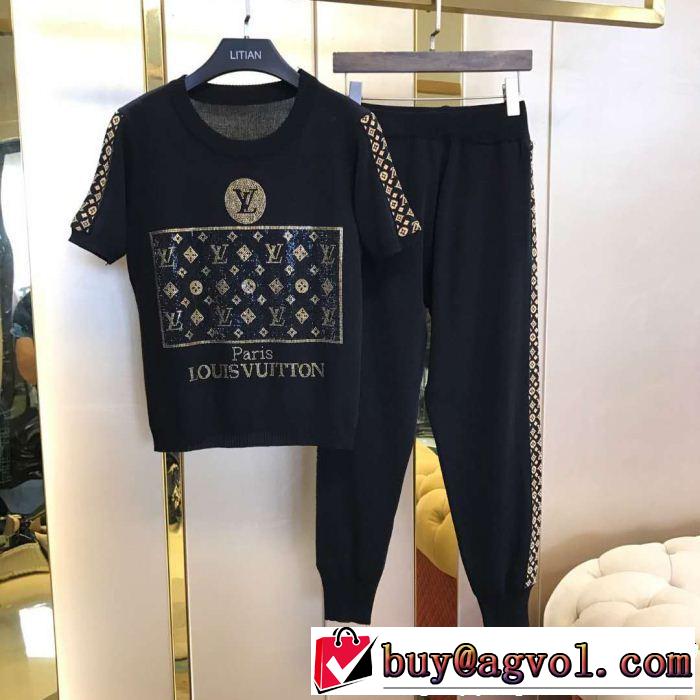 春夏の流行り2019新品 特に夏は人気アイテム LOUIS VUITTON ルイ ヴィトン ジャージ 上下セット 2色可選
