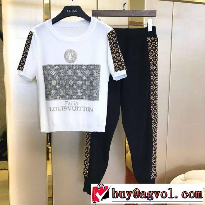 春夏の流行り2019新品 特に夏は人気アイテム LOUIS VUITTON ルイ ヴィトン ジャージ 上下セット 2色可選