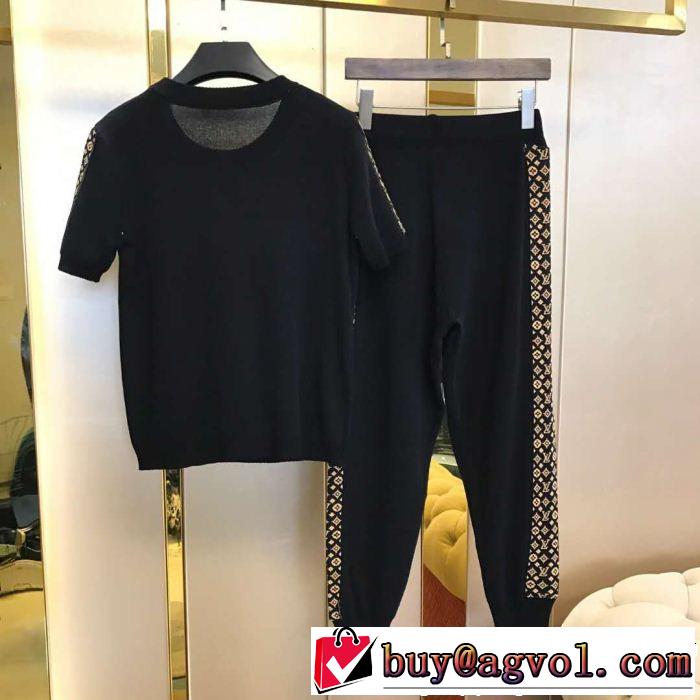 春夏の流行り2019新品 特に夏は人気アイテム LOUIS VUITTON ルイ ヴィトン ジャージ 上下セット 2色可選