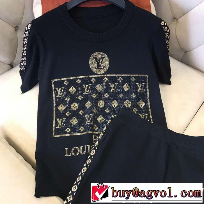春夏の流行り2019新品 特に夏は人気アイテム LOUIS VUITTON ルイ ヴィトン ジャージ 上下セット 2色可選