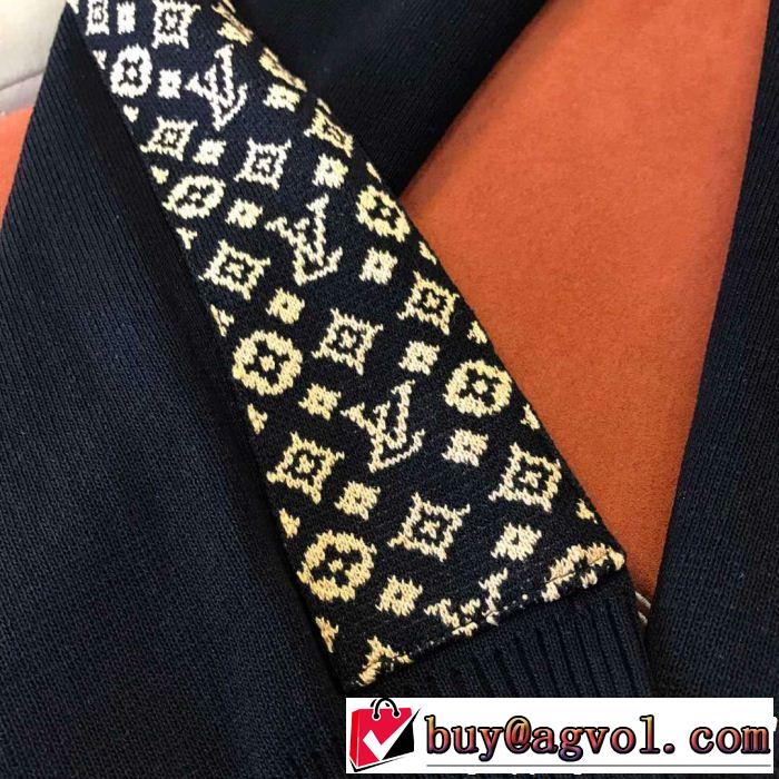 春夏の流行り2019新品 特に夏は人気アイテム LOUIS VUITTON ルイ ヴィトン ジャージ 上下セット 2色可選