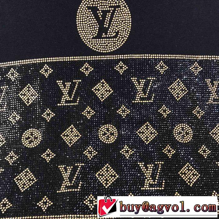 春夏の流行り2019新品 特に夏は人気アイテム LOUIS VUITTON ルイ ヴィトン ジャージ 上下セット 2色可選