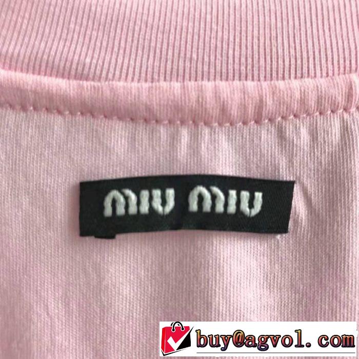 ミュウミュウ MIUMIU 半袖Tシャツ 素敵カジュアルの春夏コレクション 2019即旬な装いに