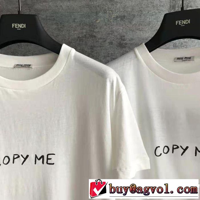 リラックススタイルが実現 2019年春夏のトレンドアイテム ミュウミュウ MIUMIU 半袖Tシャツ