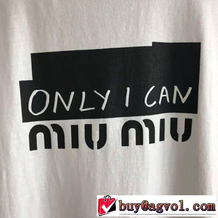 リラックススタイルが実現 2019年春夏のトレンドアイテム ミュウミュウ MIUMIU 半袖Tシャツ