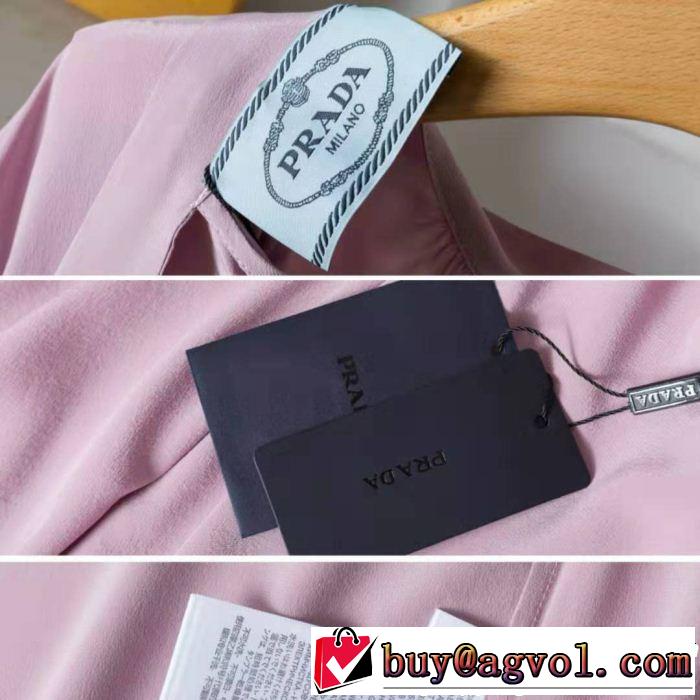 長袖 シャツ レディース PRADA プラダ 2019春夏トレンドアイテム 大人っぽいファション感