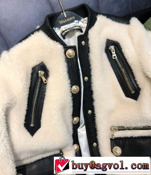 ハーフコート 【2019秋冬トレンド】押さえておきたい バルマン サイズのよさを感じる新作 BALMAIN  秋にこれがはやりそう