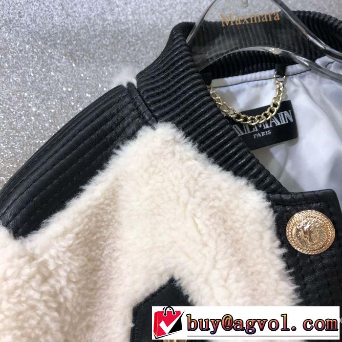 ハーフコート 【2019秋冬トレンド】押さえておきたい バルマン サイズのよさを感じる新作 BALMAIN  秋にこれがはやりそう