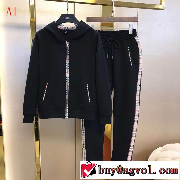  BURBERRY大注目国内完売数量限定 3色可選 上下セット  バーバリー 正規品保証19春夏