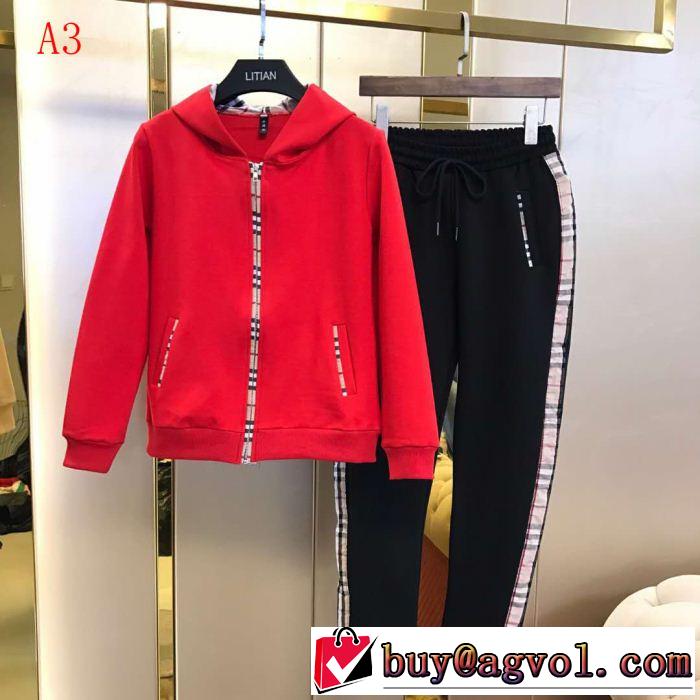 BURBERRY大注目国内完売数量限定 3色可選 上下セット  バーバリー 正規品保証19春夏