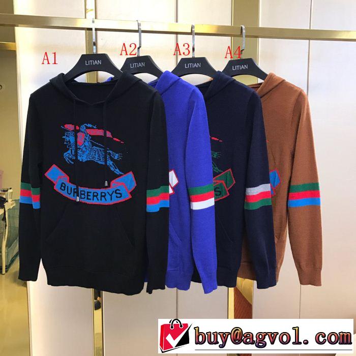  2019夏ファション新品 バーバリー 格安SALEBURBERRY パーカー 4色可選 定番が欲しい方
