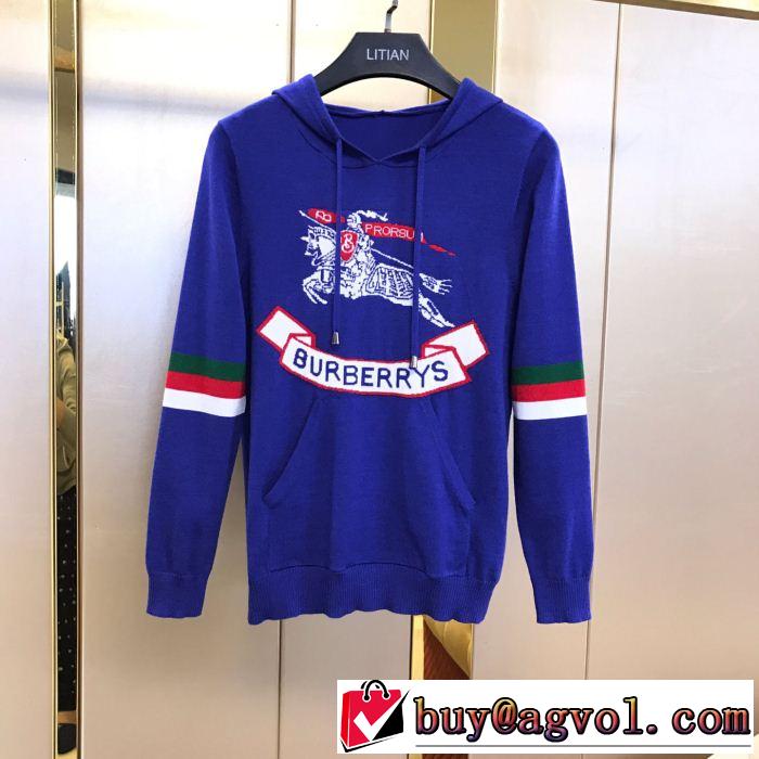2019夏ファション新品 バーバリー 格安SALEBURBERRY パーカー 4色可選 定番が欲しい方