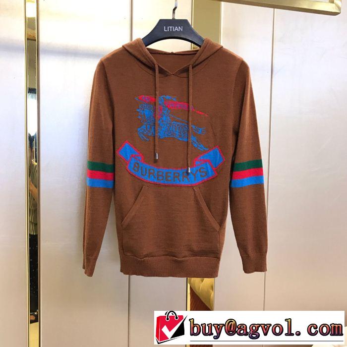 2019夏ファション新品 バーバリー 格安SALEBURBERRY パーカー 4色可選 定番が欲しい方