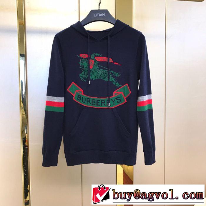 2019夏ファション新品 バーバリー 格安SALEBURBERRY パーカー 4色可選 定番が欲しい方