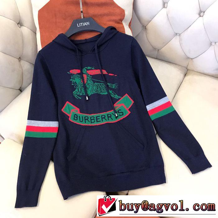 2019夏ファション新品 バーバリー 格安SALEBURBERRY パーカー 4色可選 定番が欲しい方