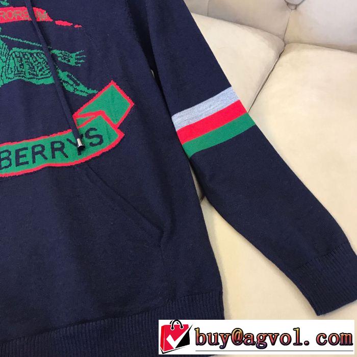 2019夏ファション新品 バーバリー 格安SALEBURBERRY パーカー 4色可選 定番が欲しい方