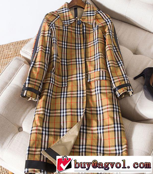 バーバリー春夏のトレンドアイテムリバーシブル?ジャンパーBURBERRY春夏の流行り2019新品