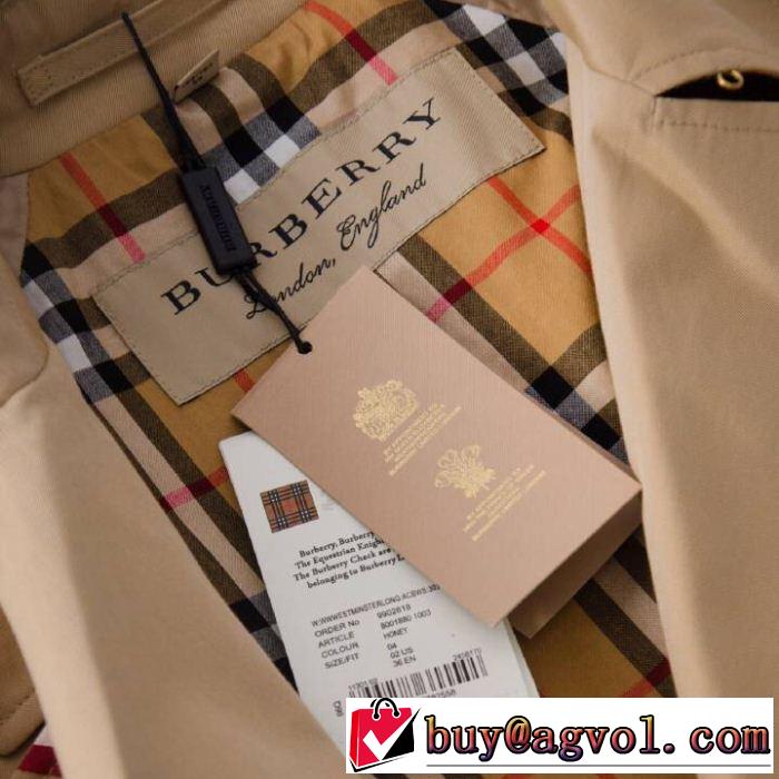 2019春夏の大注目トレンド バーバリー BURBERRYロングコートスタイリッシュに新着