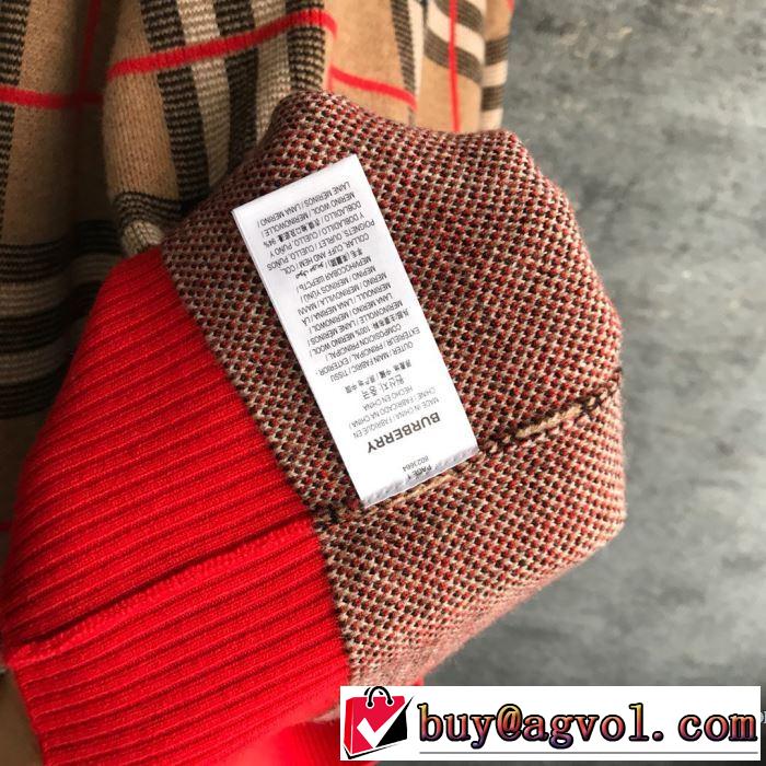 秋冬とれんど新品目立ち バーバリー BURBERRY 2019秋冬最重要アイテム ウールコート ファッション上級者向け