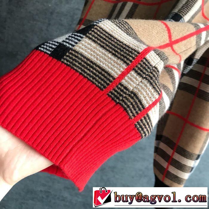 秋冬とれんど新品目立ち バーバリー BURBERRY 2019秋冬最重要アイテム ウールコート ファッション上級者向け