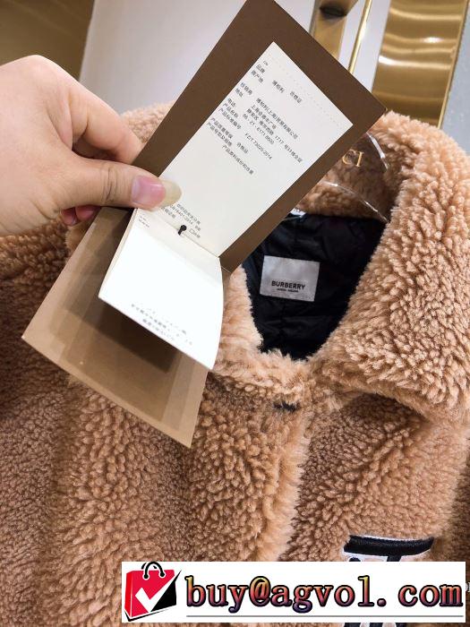 ハーフコート 今年注目すべき秋冬ファッション バーバリー ヒットする秋冬コレクション BURBERRY 2019トレンドアイテム激安