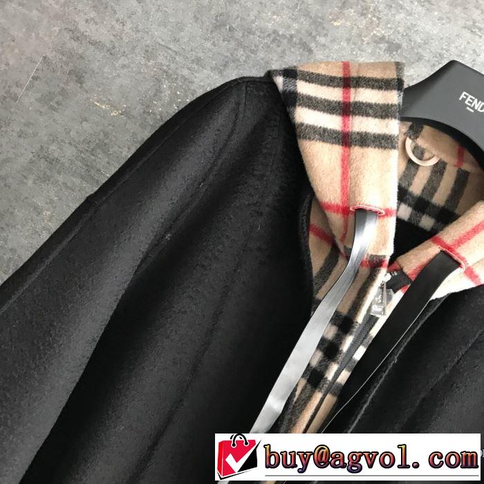 2色可選 秋冬ファッションコーディネート バーバリー 最重要！2019秋冬トレンド BURBERRY 人気ファッション雑誌でも掲載 トグルボタン付