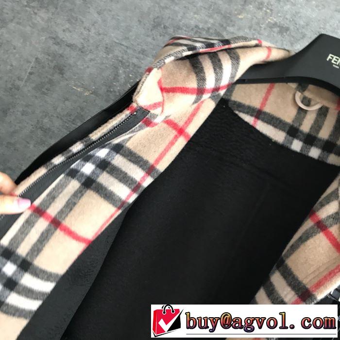 2色可選 秋冬ファッションコーディネート バーバリー 最重要！2019秋冬トレンド BURBERRY 人気ファッション雑誌でも掲載 トグルボタン付