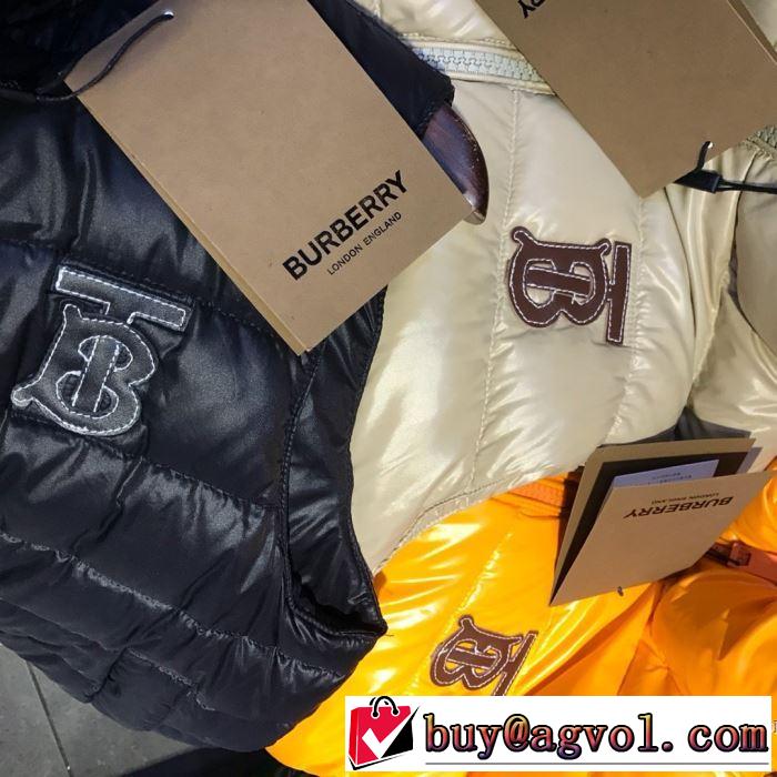 バーバリー BURBERRY 最新トレンドコーデおすすめ 2019-2020秋冬のファッション ダウンジャケット 今季トレンド新作はこれ 3色可選