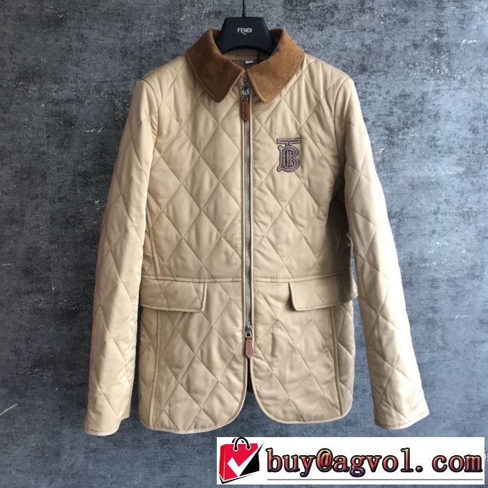 ダウンジャケット 秋冬に大注目のカラー バーバリー 速報！2019年秋ファッショントレンド BURBERRY カジュアルコーデオシャレ