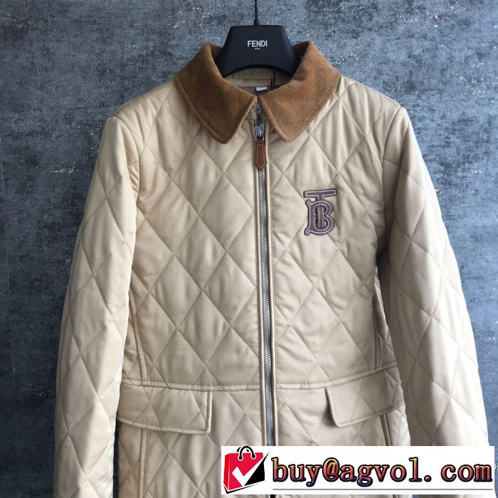 ダウンジャケット 秋冬に大注目のカラー バーバリー 速報！2019年秋ファッショントレンド BURBERRY カジュアルコーデオシャレ