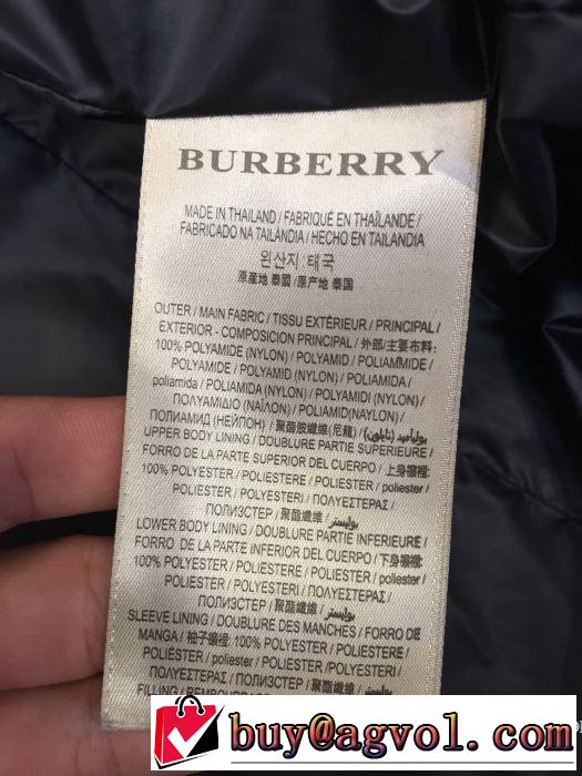 秋冬もちろん主役級 バーバリー BURBERRY 大人かわいい秋冬コーデを楽しみ 2色可選 ダウンジャケット 2019秋のファッショントレンドはこれ