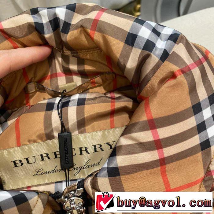 秋ファションのトレンド バーバリー BURBERRY 2019秋に注目したい  ダウンジャケット おしゃれさんはいち早く取り