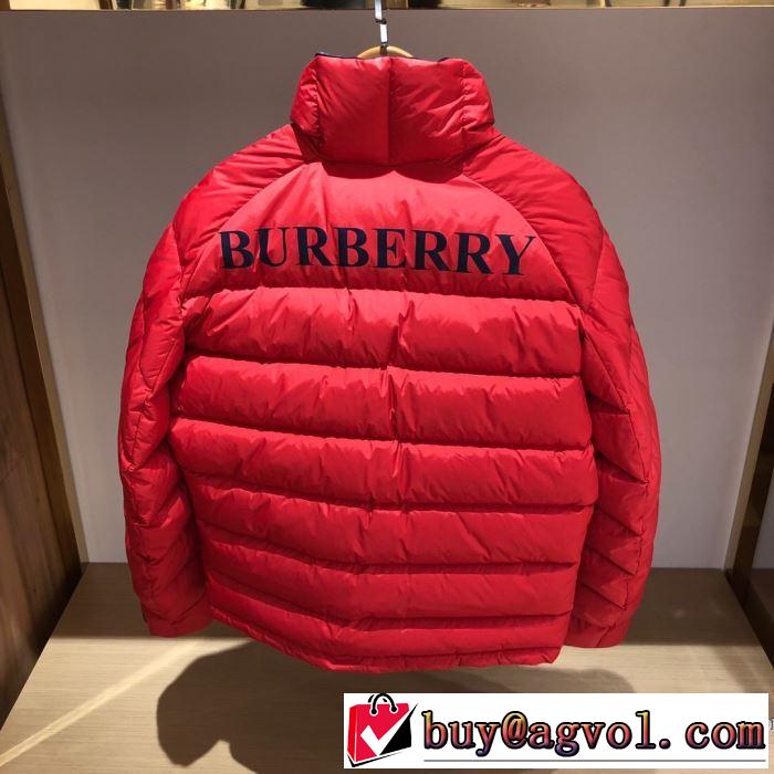 2019秋、イチオシ上品 2色可選 バーバリー BURBERRY 新作アイテムが今年流 ダウンジャケット 今シーズン注目のアイテム