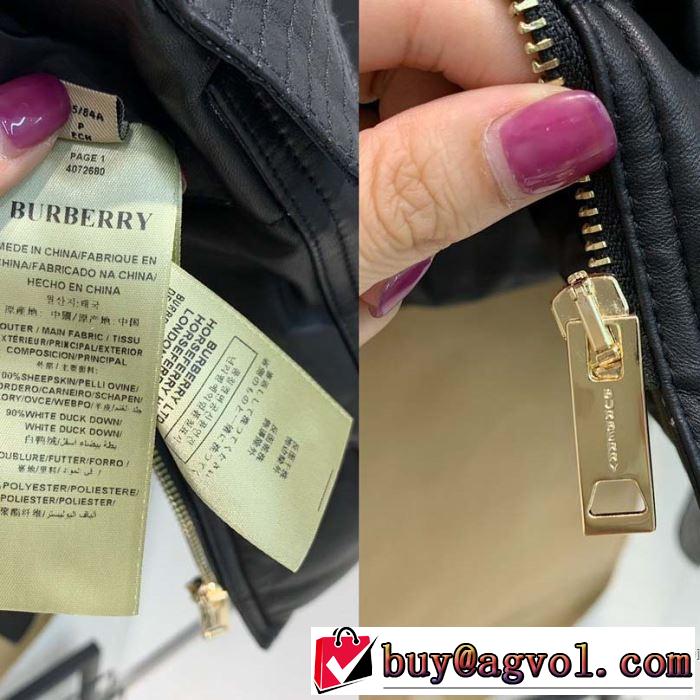 秋こそ楽しめるアイテム ダウンジャケット 今年らしいおすすめ新品 バーバリー BURBERRY 2色可選 2019秋断然ブランド推し
