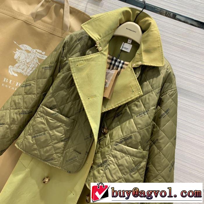 秋冬コーデと相性がいい バーバリー おしゃれなファッションコーデ BURBERRY 2019トレンド秋冬おすすめ安い ロングコート