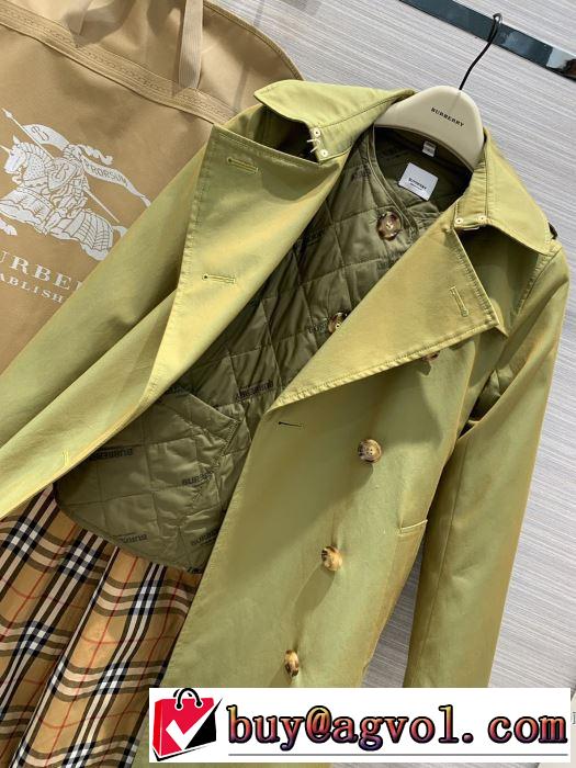 秋冬コーデと相性がいい バーバリー おしゃれなファッションコーデ BURBERRY 2019トレンド秋冬おすすめ安い ロングコート