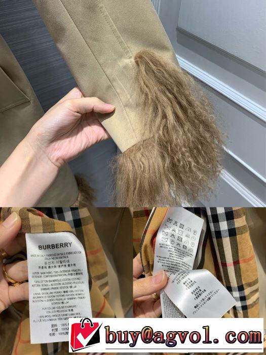 パーカー  秋冬にお世話になる定番  バーバリー 優しいのに存在感 BURBERRY 【最新】2019年秋冬のトレンド速報
