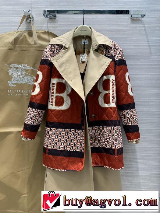 毎日はちょっとイイ秋冬新品 バーバリー BURBERRY 2020秋冬流行ファション  パーカー  ファッショントレンドを早速チェック