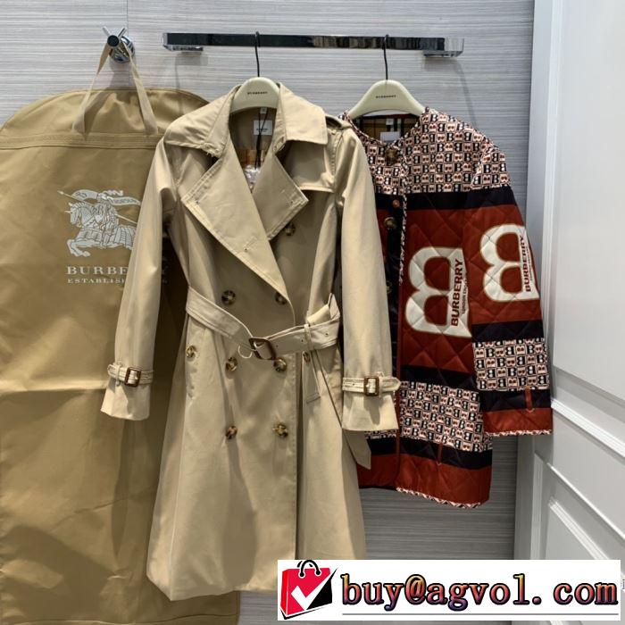 毎日はちょっとイイ秋冬新品 バーバリー BURBERRY 2020秋冬流行ファション  パーカー  ファッショントレンドを早速チェック