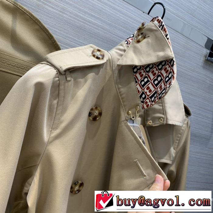 毎日はちょっとイイ秋冬新品 バーバリー BURBERRY 2020秋冬流行ファション  パーカー  ファッショントレンドを早速チェック