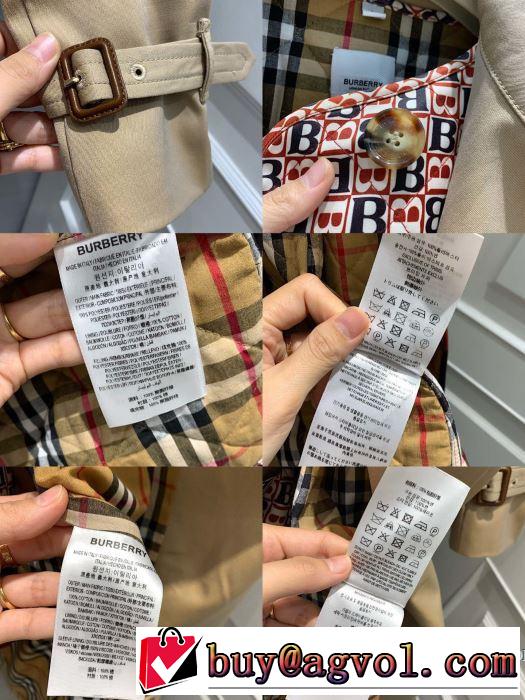 毎日はちょっとイイ秋冬新品 バーバリー BURBERRY 2020秋冬流行ファション  パーカー  ファッショントレンドを早速チェック