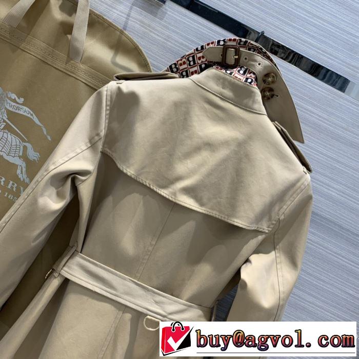 毎日はちょっとイイ秋冬新品 バーバリー BURBERRY 2020秋冬流行ファション  パーカー  ファッショントレンドを早速チェック