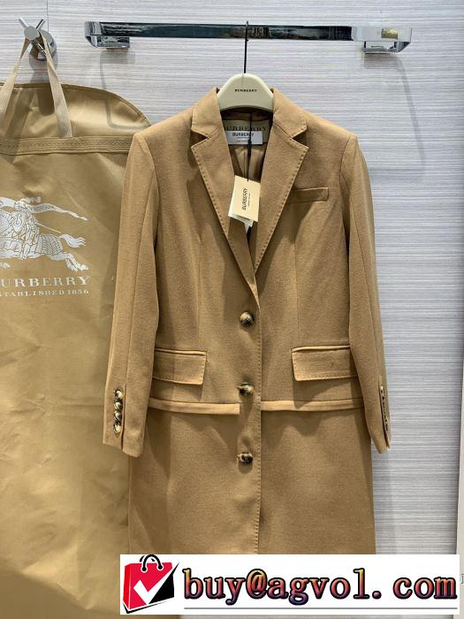 最高にCOOL秋冬新作 バーバリー BURBERRY 最速2019秋冬トレンドブランド パーカー  今年らしい新しい人気色