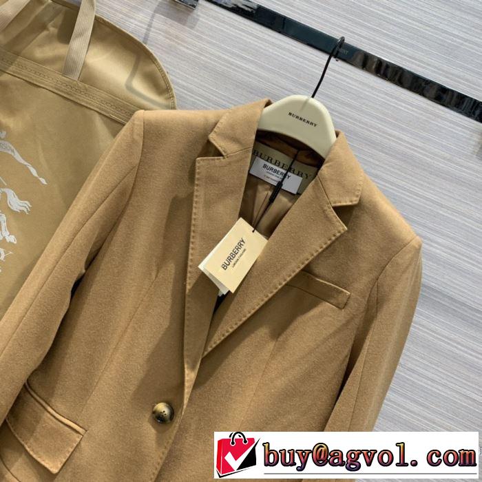 最高にCOOL秋冬新作 バーバリー BURBERRY 最速2019秋冬トレンドブランド パーカー  今年らしい新しい人気色