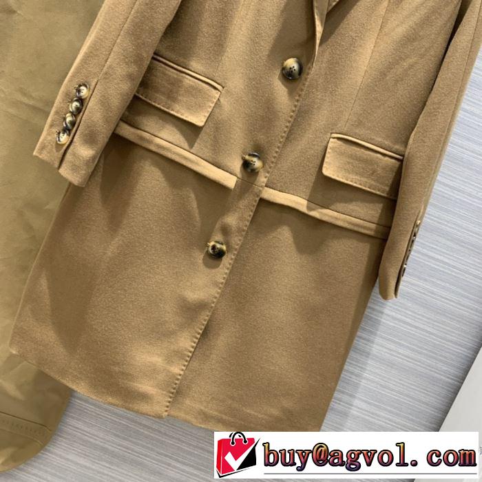 最高にCOOL秋冬新作 バーバリー BURBERRY 最速2019秋冬トレンドブランド パーカー  今年らしい新しい人気色