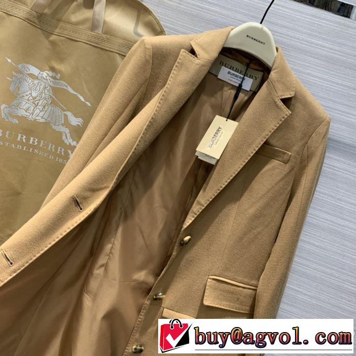 最高にCOOL秋冬新作 バーバリー BURBERRY 最速2019秋冬トレンドブランド パーカー  今年らしい新しい人気色