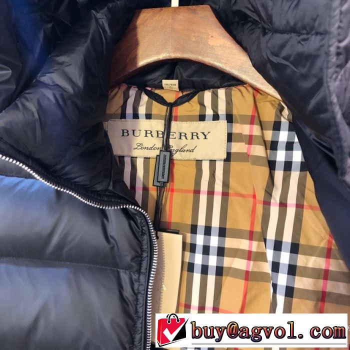 気になる2019年秋のファッション ダウンジャケット 秋トレンドの新定番 バーバリー BURBERRY 今から取り入れられるトレンド