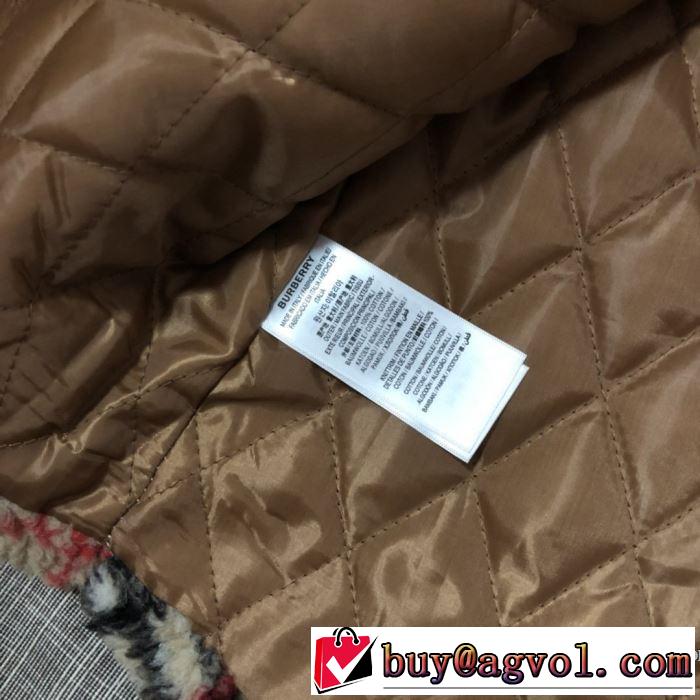 寒い季節トレンド上品 バーバリー BURBERRY 2019?2020秋冬流行色紹介 ハーフコート 今年の秋冬のトレンド激安セール
