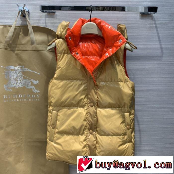 ダウンジャケット 最新秋冬トレンドをチェック！2019-20秋冬 バーバリー今年の流行りファション  BURBERRY 絶対おさえるべきカラーと最新