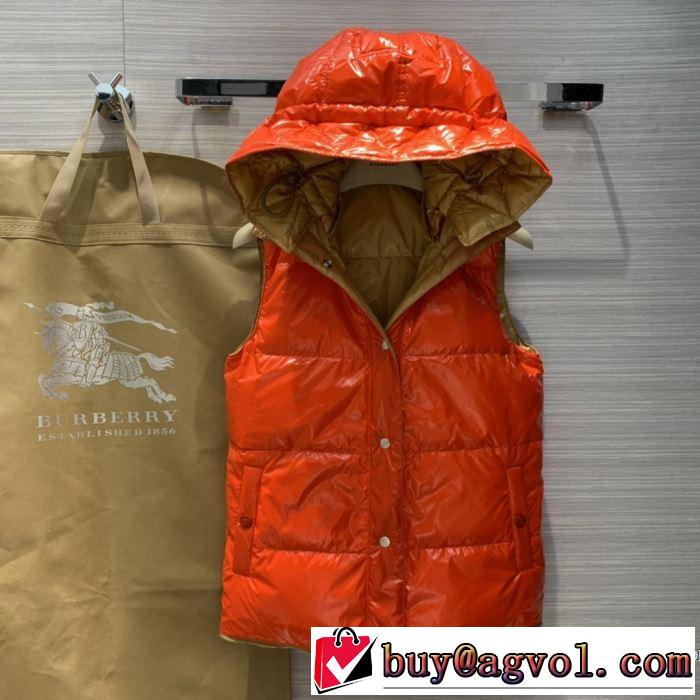 ダウンジャケット 最新秋冬トレンドをチェック！2019-20秋冬 バーバリー今年の流行りファション  BURBERRY 絶対おさえるべきカラーと最新